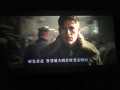 -天娱广场