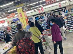 -物美综合超市(旧宫店)