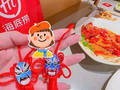 -海底捞火锅(万达广场店)