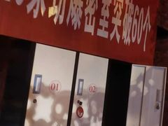 -机械师超级密室(小寨华旗店)