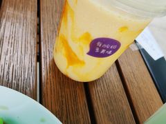 -一只酸奶牛(来福士店)