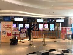-百丽宫影城(CGS激光苏宁广场店)