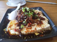 自制菌香豆腐-妈妈的味道(和顺古镇店)