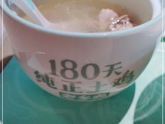 -老乡鸡(上海品尊国际中心店)