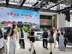 -沈阳国际会展中心管理有限公司