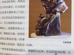 -猫里有甜