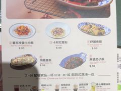-小泉居(水坑尾店 )