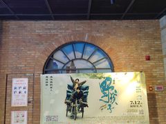 -凯德广场(西城店)