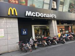 门面-麦当劳(杭州文三路店)