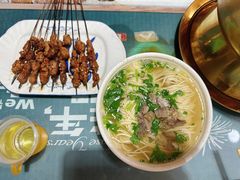 -聚雅美食