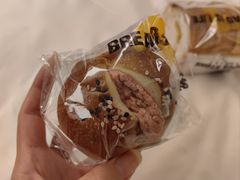 红运山楂芝士葫芦-PAPER STONE BAKERY(天环店)