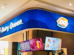 门面-DQ·蛋糕·冰淇淋(鸿坤店)