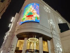 -松雷商业(南岗店)