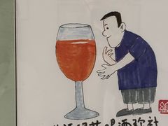 -瑞光创意工厂