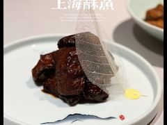 本帮熏鱼-屋里厢上海菜馆