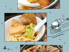 -百花人家(门城水岸店)