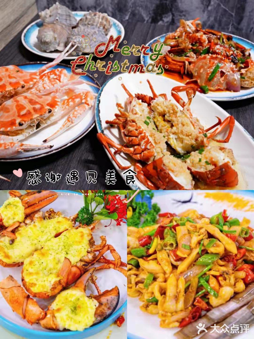 三亚探店/土著人推荐回头客海鲜店  