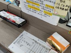 -章云板鸭(总店)