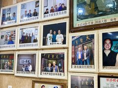 -天发芽·何记葫芦头泡馍·老字号(小南门店)