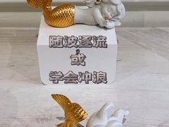 -潮一不贰·法式甜品·生日蛋糕·西式简餐(外滩店)