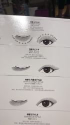 -谜秀韩式半永久纹眉纹绣洗眉