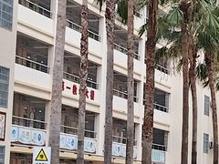 -三亚市第二中学