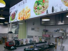 大堂-煎意浓·吴记煎包(交通路店)