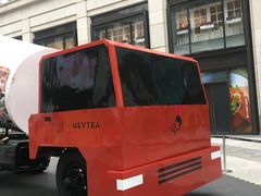 -喜茶(上海兴业太古汇店)