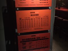 -星聚会KTV(金狮大厦店)
