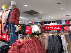-优衣库(沈阳市府恒隆广场店)