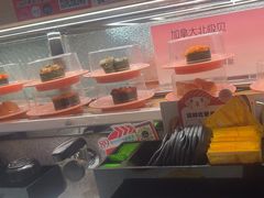 -争鲜回转寿司(太阳宫凯德PLUS店)