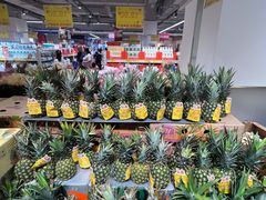 -华冠折扣超市(长阳店)