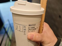 -阿嬷手作(南宁百盛印象城店)