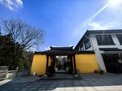 -杭州半山国家森林公园