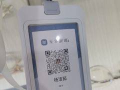 -无界眼镜MaxLess(南翔印象城店)