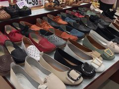 -步瀛斋(大栅栏西街店)