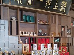 -豫园湖心亭茶楼