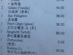 账单-EATALIA意塔利意式餐厅(鼓楼店)