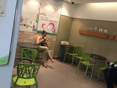 -仟吉(沿港路店)