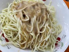 -草庐酒家