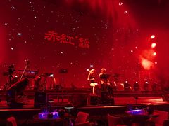 -赤红音乐现场(浦东金桥路店)