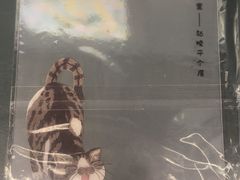 -思南书局(复兴中路店)