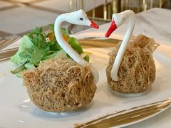 多瑙河香芋松子天鹅酥-玖尹-新派中式餐酒馆