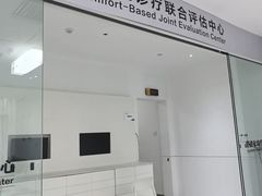 -极简口腔(总院)