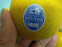 -盒马鲜生(观音桥店)