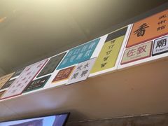-肥汁米蘭香港米线(宁波路总店)