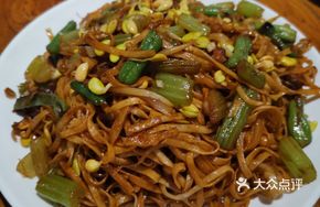 Bao Ge's Signature Stew Noodles