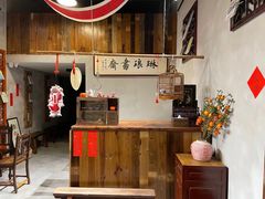 -梁溪琳琅书画院(汇金广场店)