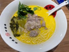 -和府捞面(北美新天地店)
