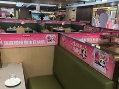 -海底捞火锅(旭辉MALL店)